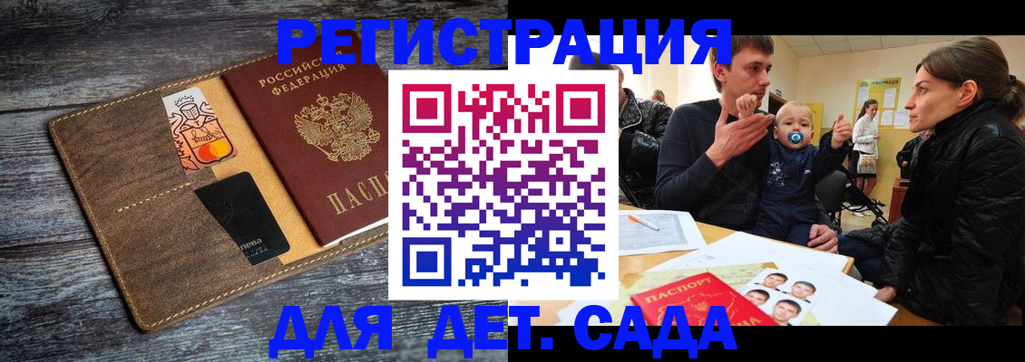 форма 3 в Вяземском